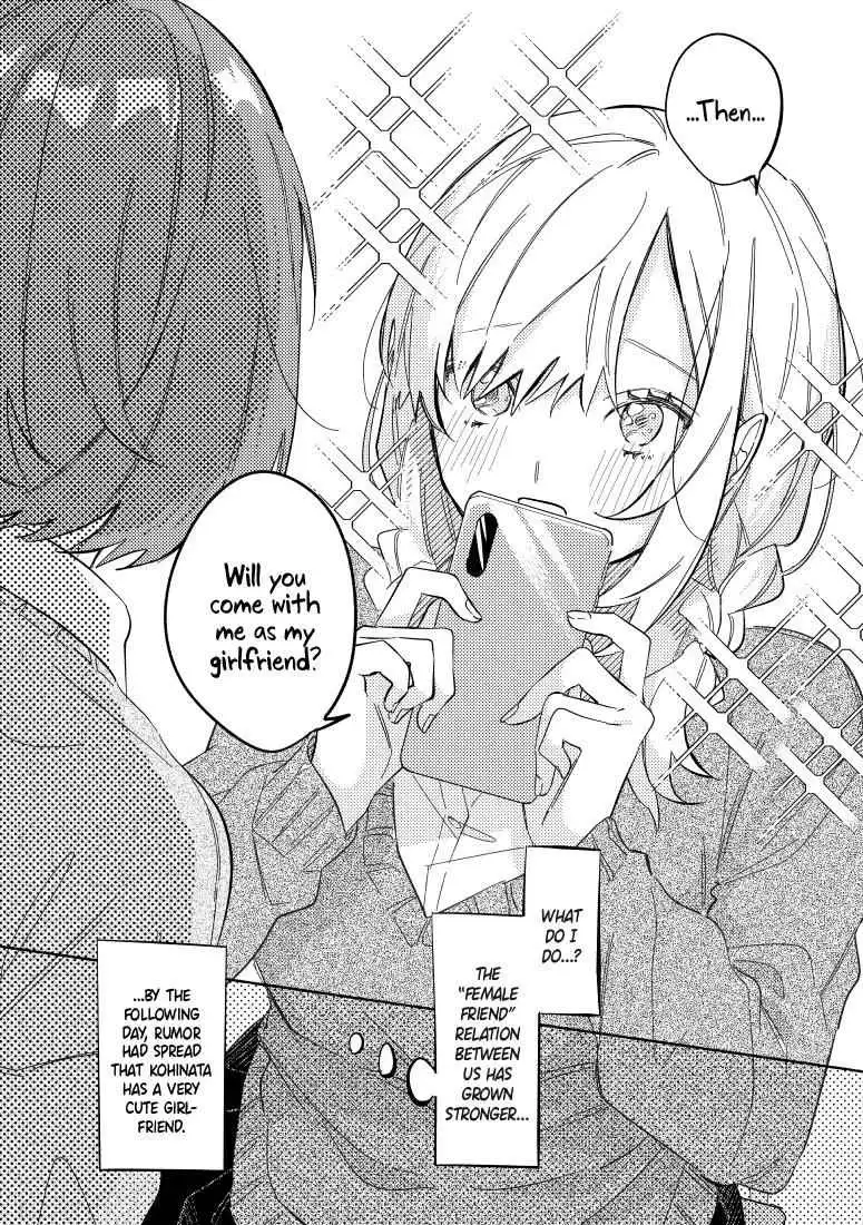 You, the One Sitting Next to Me, Are the Cutest. [ALL CHAPTERS] Chapter 4